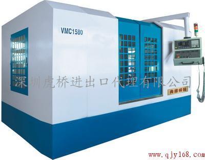 深圳沙井報(bào)關(guān)行/舊機(jī)械進(jìn)口清關(guān)報(bào)關(guān)_深圳沙井報(bào)關(guān)行/舊機(jī)械進(jìn)口清關(guān)報(bào)關(guān)價(jià)格_深圳沙井報(bào)關(guān)行/舊機(jī)械進(jìn)口清關(guān)報(bào)關(guān)廠家-勤加緣網(wǎng)【辦理深圳工廠二手設(shè)備|舊機(jī)器|機(jī)電產(chǎn)品進(jìn)口清關(guān)報(bào)關(guān)行】