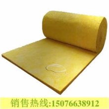 大城縣廣安輕質保溫材料廠 專業生產鍋爐干燥劑、阻垢分散劑與玻璃棉制品